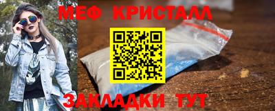 скорость mdpv Бузулук