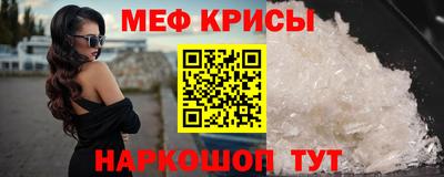 скорость mdpv Будённовск