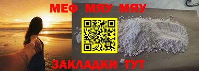 скорость mdpv Будённовск