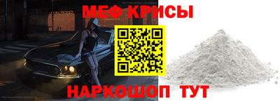 скорость mdpv Бузулук