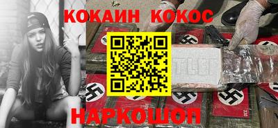 прущая мука Бугуруслан