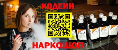 твердый Пушкино
