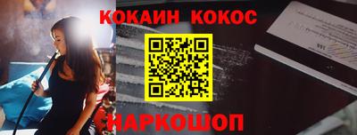 скорость mdpv Будённовск