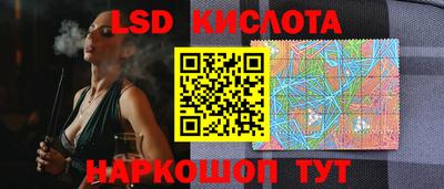 скорость mdpv Будённовск