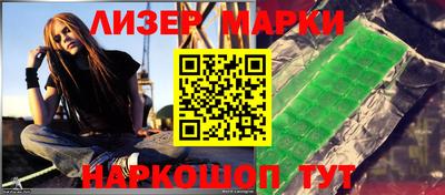 скорость mdpv Бузулук