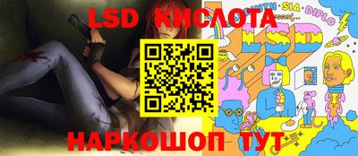 прущая мука Бугуруслан