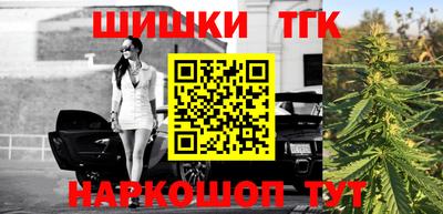 скорость mdpv Бузулук