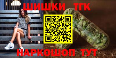 прущая мука Бугуруслан