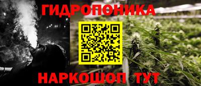 скорость mdpv Будённовск