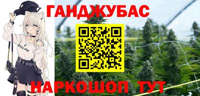 скорость mdpv Бузулук