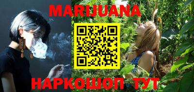 прущая мука Бугуруслан