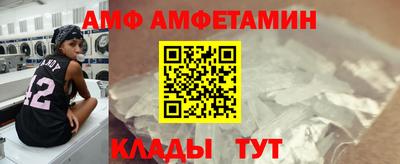 прущая мука Бугуруслан