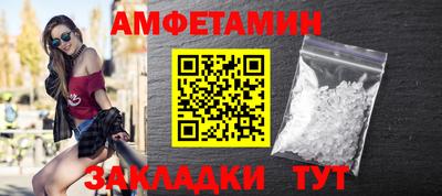 скорость mdpv Бузулук