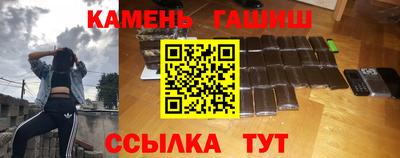 скорость mdpv Бузулук