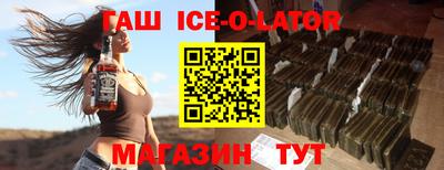 скорость mdpv Будённовск