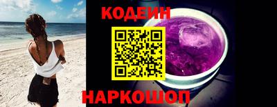 скорость mdpv Будённовск